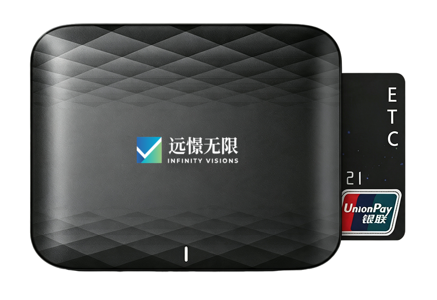 远憬无限 V2X OBU 融合 ETC